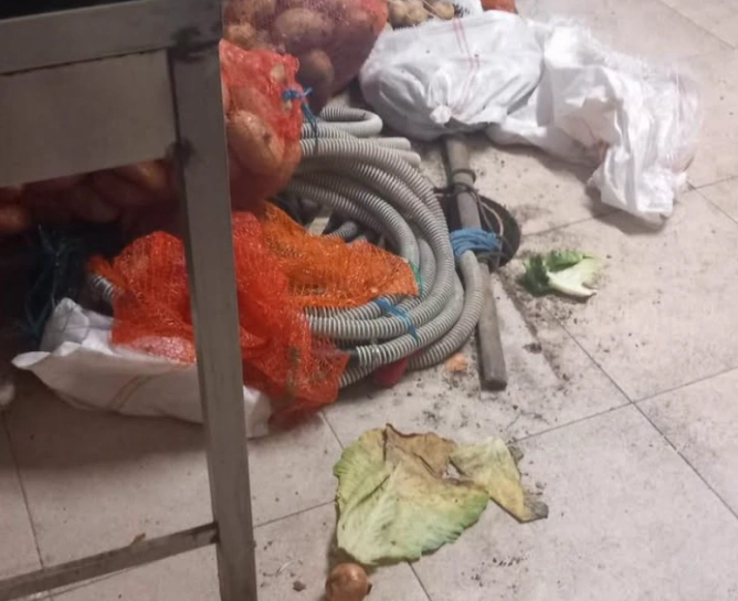 main event image